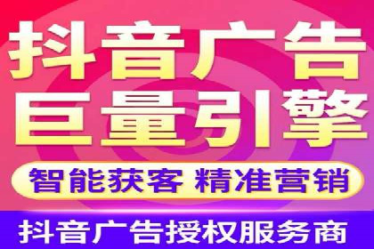 信息流广告行业案例：快手信息流广告创新