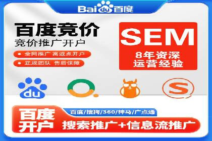 信息流大师案例：跨界合作，实现品牌共赢